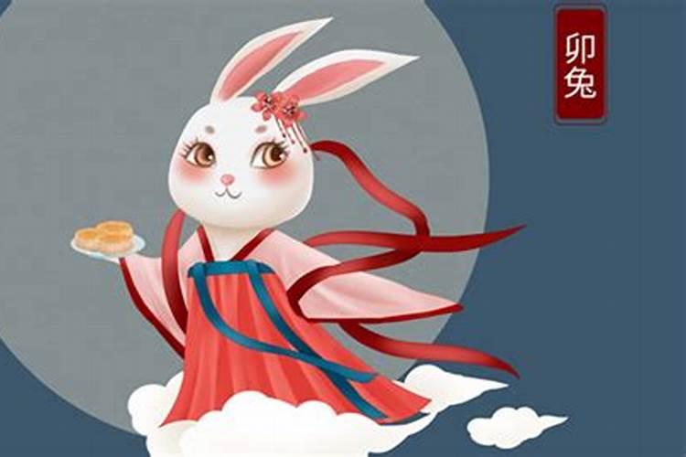 87年属兔女晚年好不好