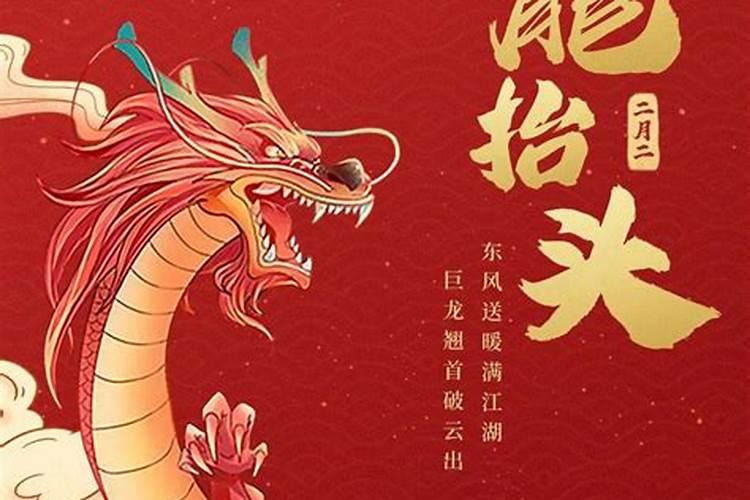 63年属什么生肖