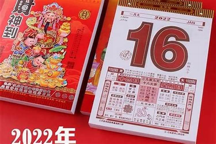 梦见爱人出车祸死亡的预兆