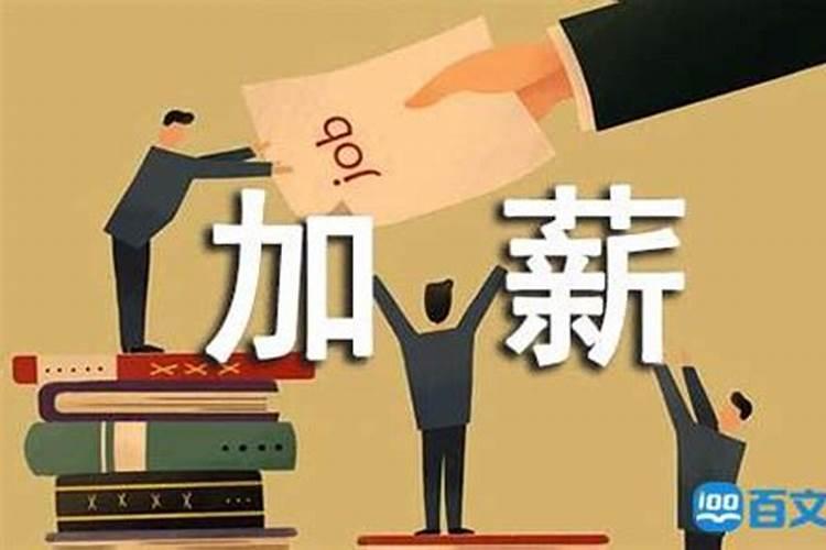属相相合五行相克可以结婚吗 五行相克的人婚后如何化解？