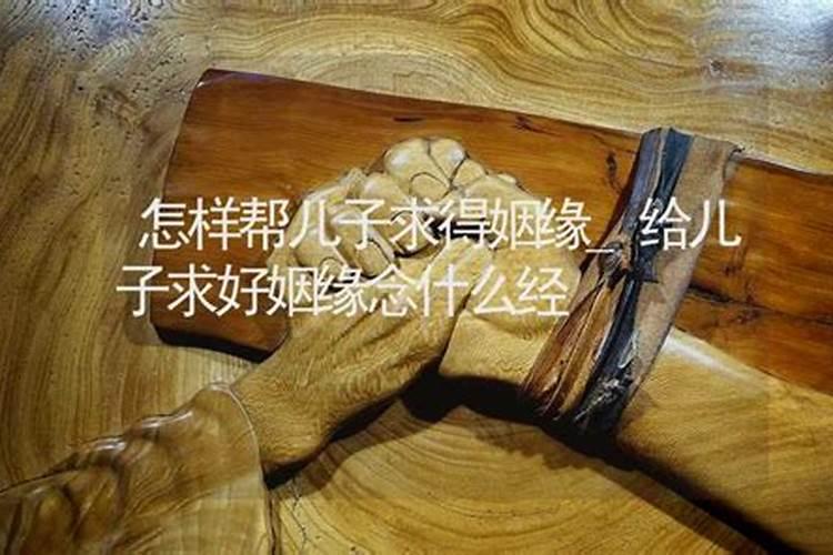 周易怎么用生日推算