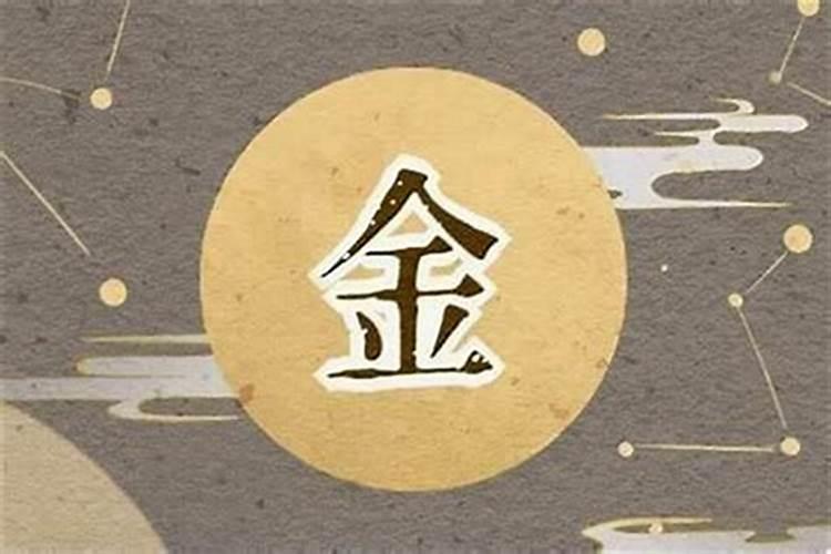 五行属木最吉利的字五行属木最吉利的字有哪些