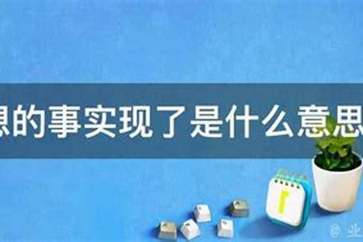 丙子日柱婚姻真的很惨 丙子日柱婚姻一定不幸福吗？