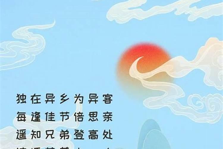 化太岁的锦囊怎么处理急急急在线等跪谢