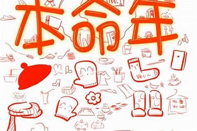 上师与活佛的区别