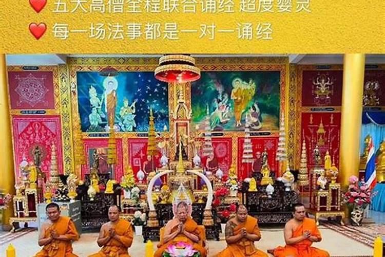 梦见水很清有乌龟大鱼的预兆