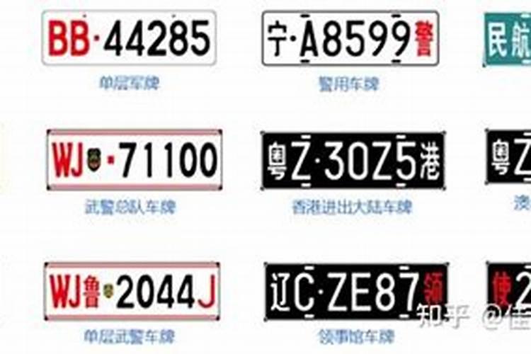 鬼节是什么时候放鬼