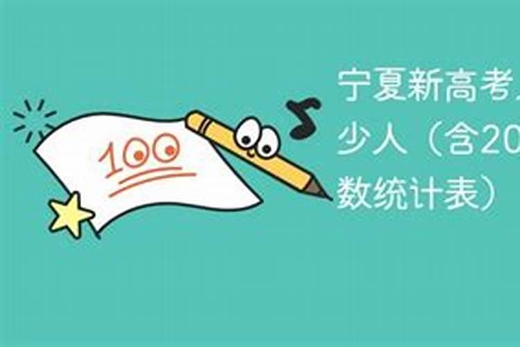 2025年周易运势及运程详解