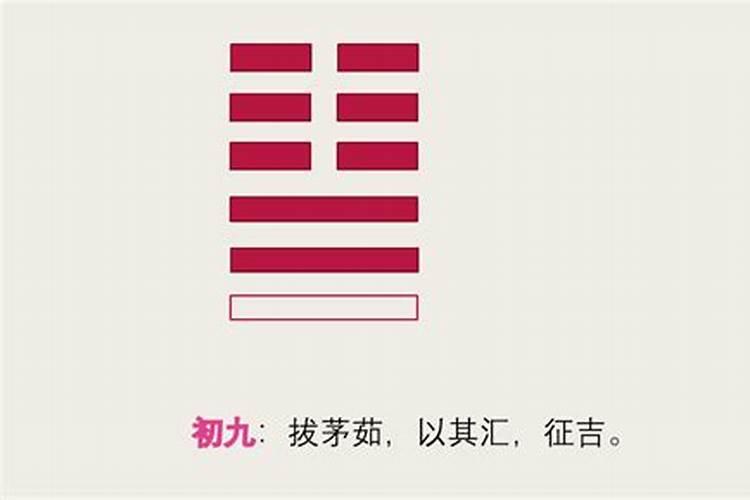 算命讲五鬼是什么意思