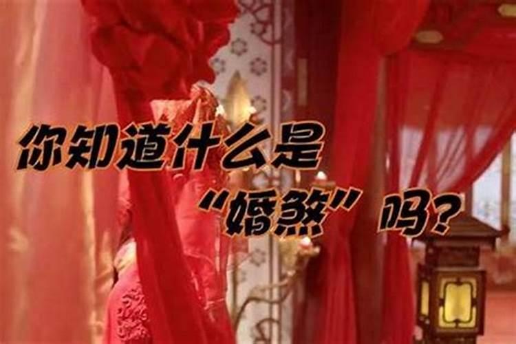 九月初九女孩命好吗