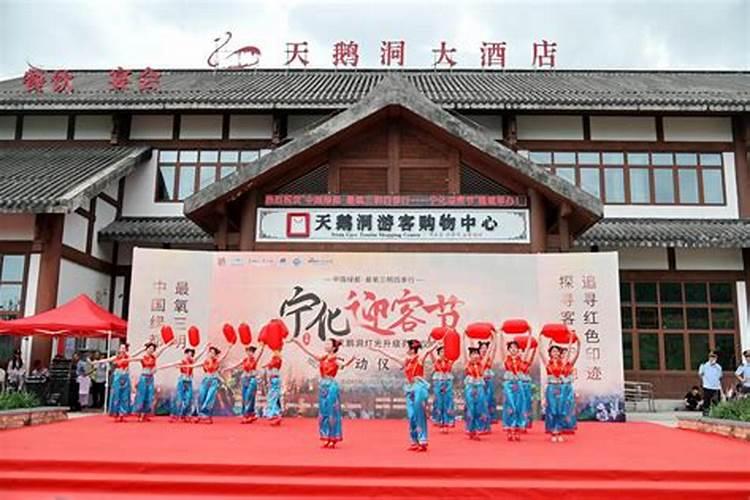 有关中国传统节日的资料