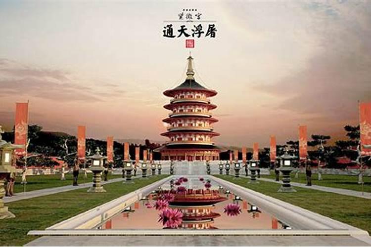 寅申三清伺道尊中的寅申是日支还是时支