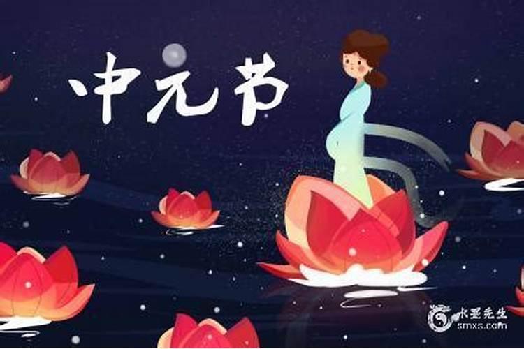 中元节烧包袱能天黑烧吗中元节烧包袱能天黑烧讲究