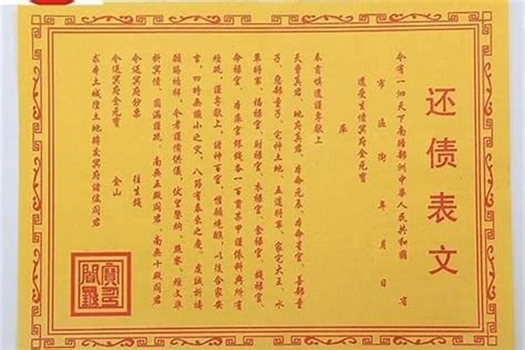 1971年阴历腊月二十七出生,这之前的腊月二十是立春,那到底是属猪还是...