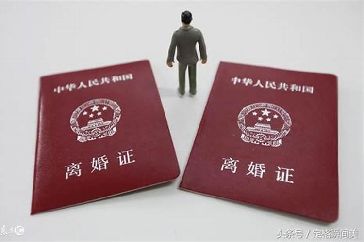 男命格骨重五两一钱,具体运程是什么呢？