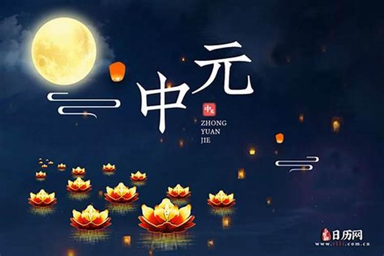 化解太岁年前还是年后