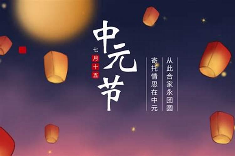 解太岁是年前还是年后