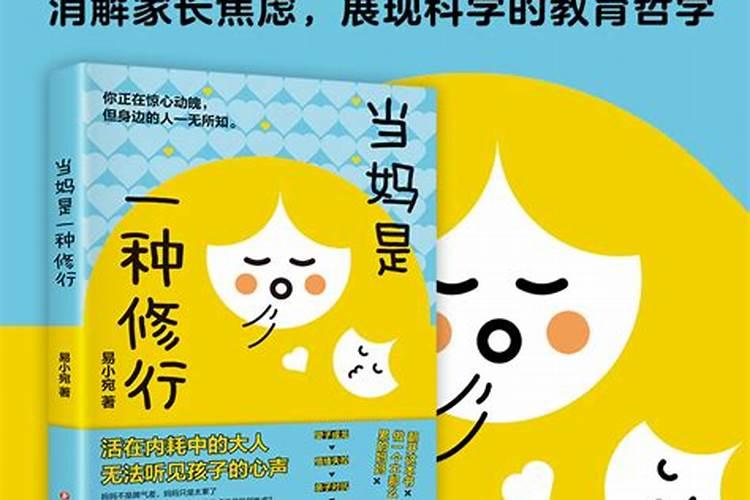 2025年的传统节日