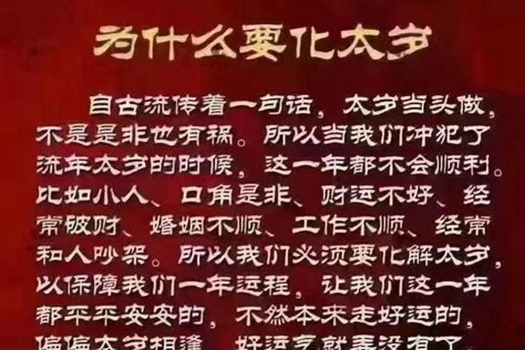 用在男孩名字里皓、浩这两个字哪个字好？