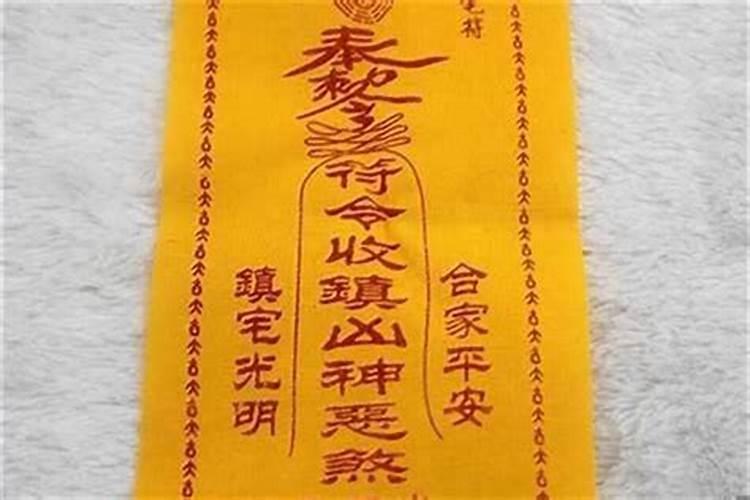 算命生辰八字的时间搞错了1、2小时算出来准吗