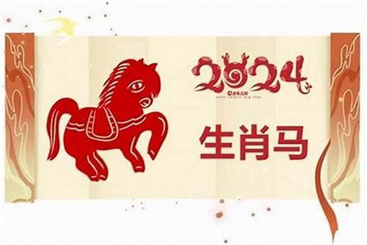 2025年属鸡的多大