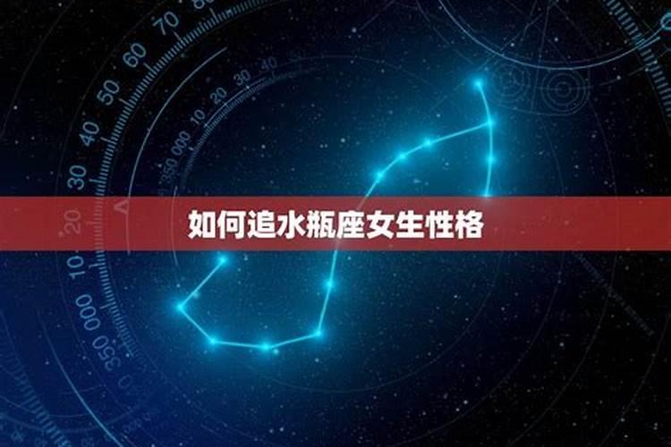 冬至祭奠老人有什么忌讳吗？