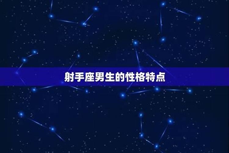冬至祭拜有什么讲究