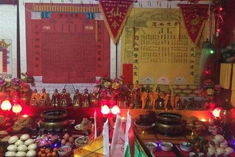 出马仙给别人看完事自己难受怎么回事