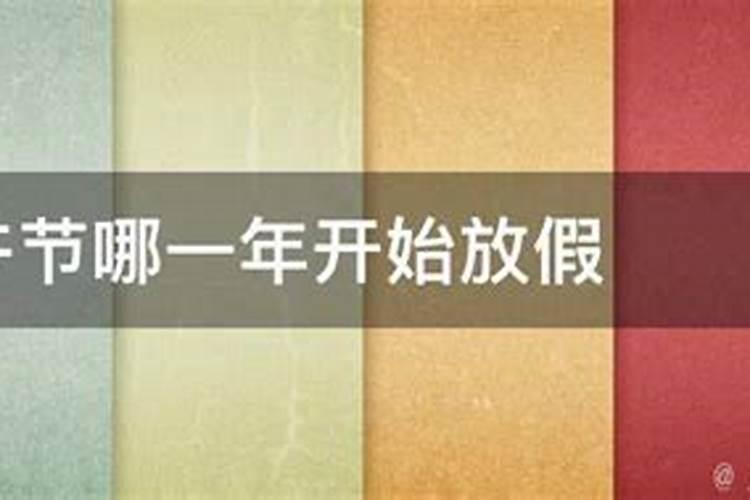 端午节是在哪一年被列入世界文化遗产？