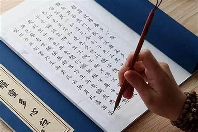 给自己堕胎的婴儿送东西写什么