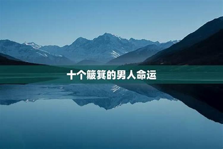 离婚后又复婚的利弊有哪些