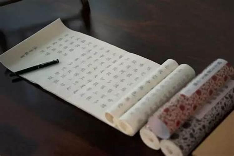 佛教里说堕胎婴灵很苦保胎没保住,算堕胎吗？