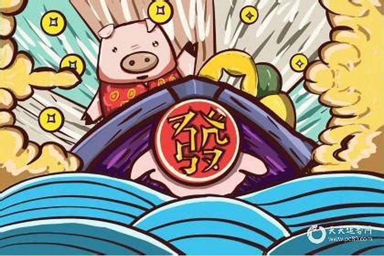 1986年阴历正月初十凌晨3点到5点生的生辰八字是什么啊