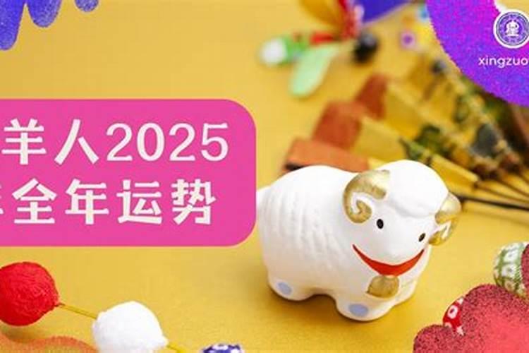 易经第五十五卦看姻缘雷火丰测感情能否复合？