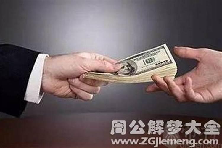 本命年犯太岁如何化解