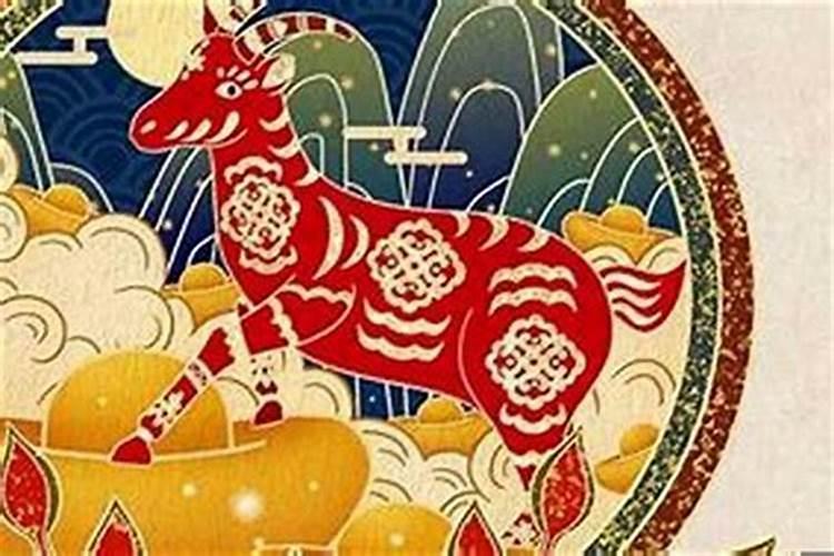 我叫高鹏富生于1991年9月24日属羊如何破解？