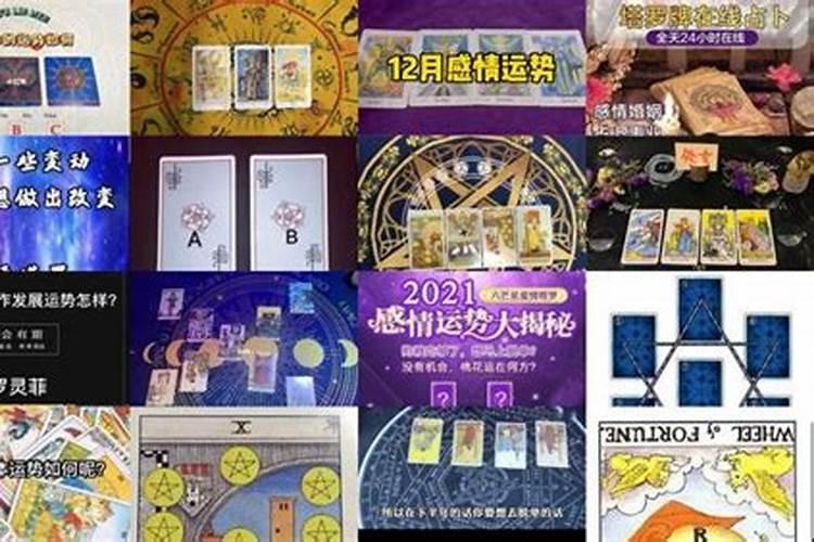 梦见一美女吻我的预兆