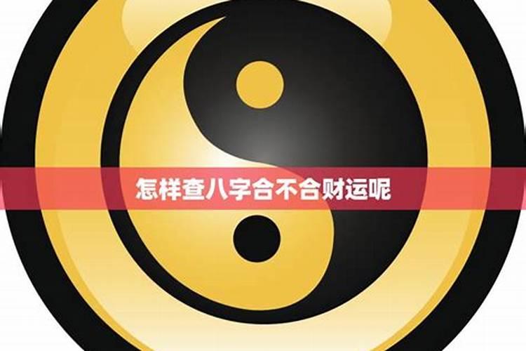 梦见上坟祭拜是什么意思