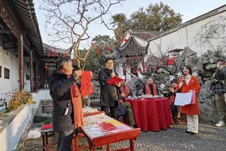 冬至在家怎么拜祭死去的亲人