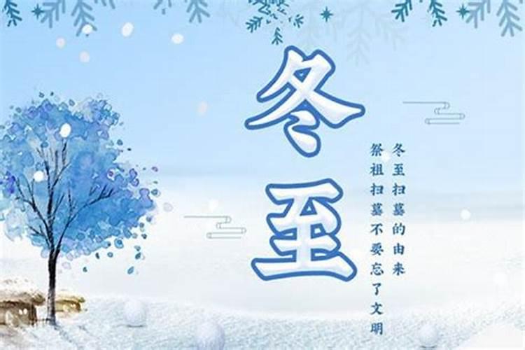 2020苏州冬至扫墓需要预约吗——预约流程