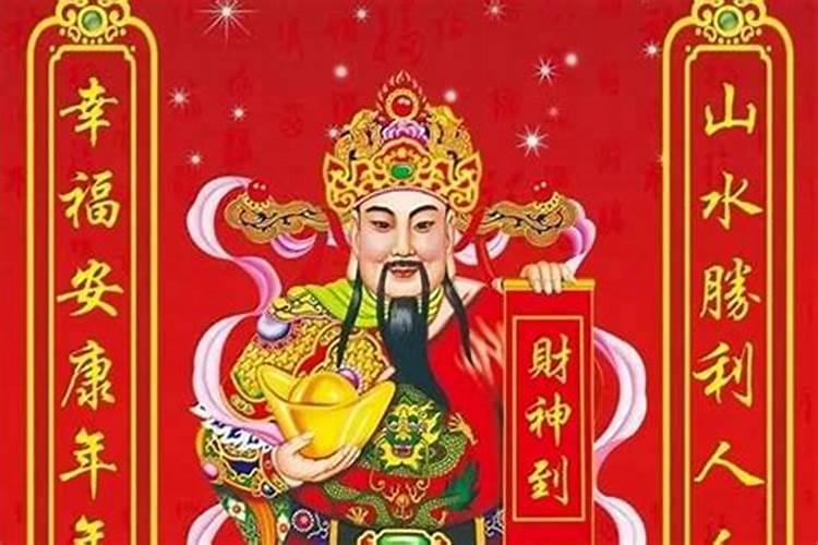 贵人运旺的5大生肖