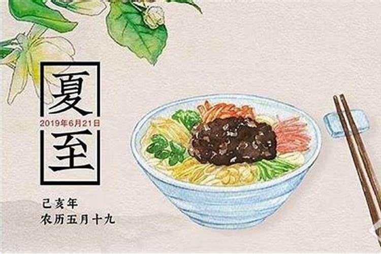 36岁女本命年有啥讲究