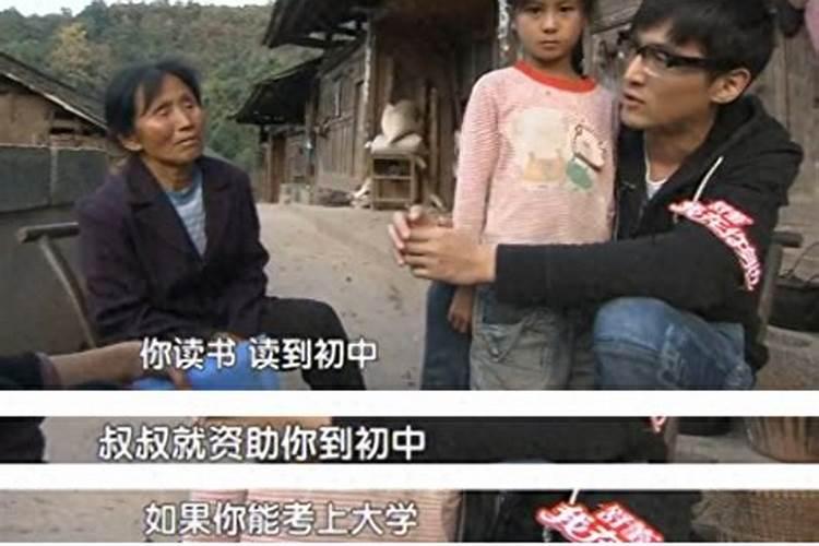 八月十五的吉祥语