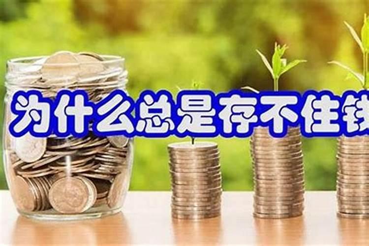 广州三元宫怎么样