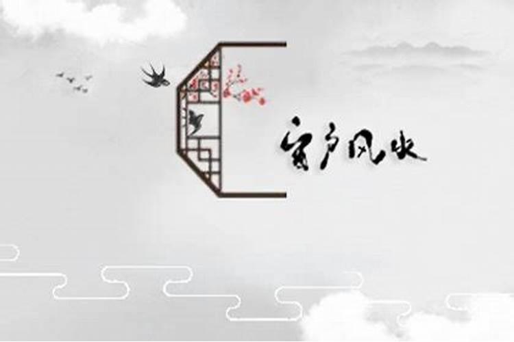 光孝寺什么时候最适合去
