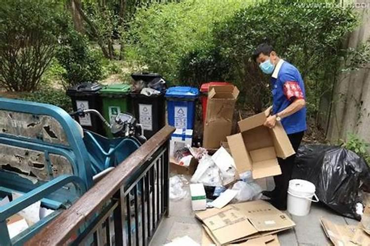 梦见了我男朋友要和我分手