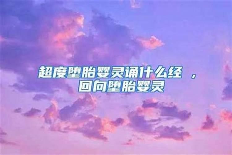 谁能用佛语告诉我子女与父母之业缘