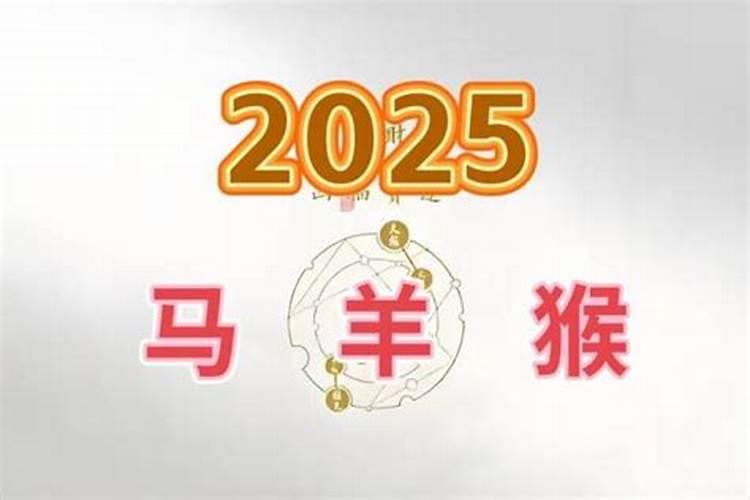 李居明2023年生肖虎运势详解,2023李居明生肖每月运势