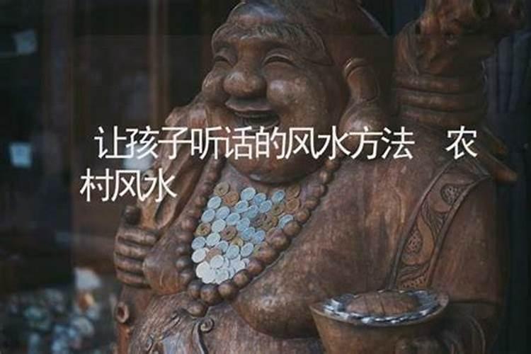 妻子冲太岁丈夫能去参加白事吗