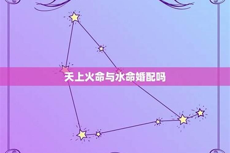 己未日生于各月分析 不同时辰命运分析？